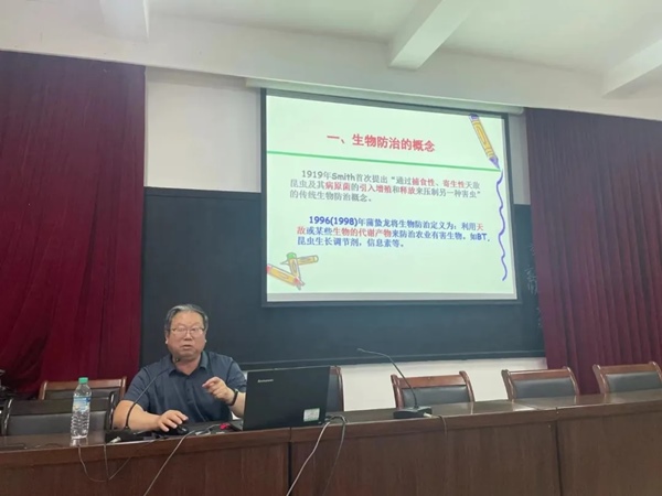 1714286836659770.jpg 640_wx_fmt=jpeg&from=appmsg&tp=webp&wxfrom=5&wx_lazy=1&wx_co=1.webp (1).jpg