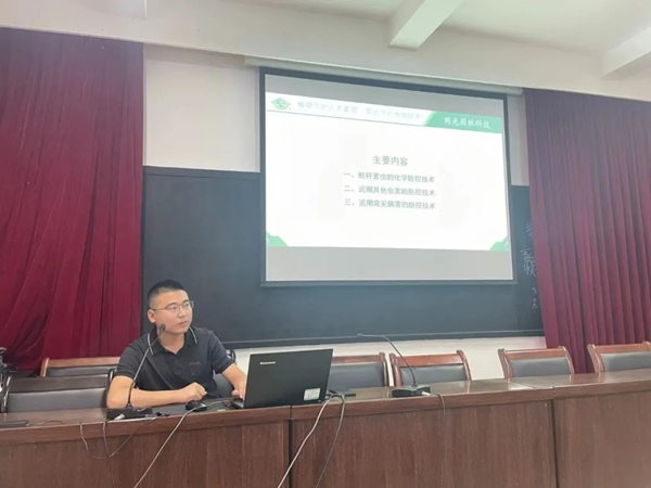 1714286845835606.jpg 640_wx_fmt=jpeg&from=appmsg&tp=webp&wxfrom=5&wx_lazy=1&wx_co=1.webp (2).jpg